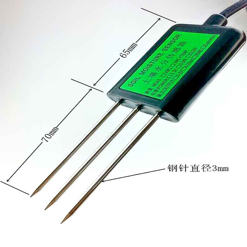 土壤水分傳感器-土壤快速檢測(cè)儀廠家